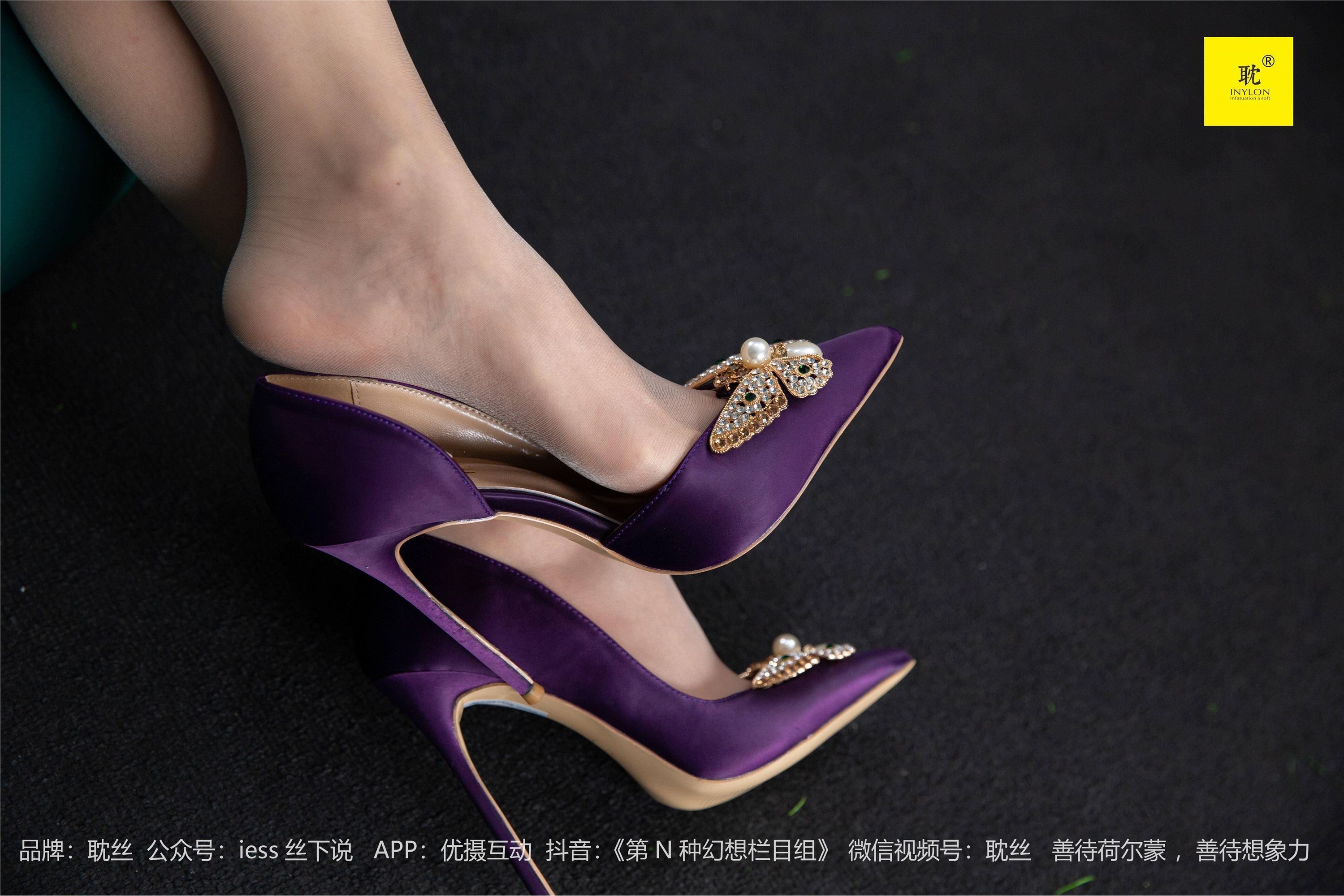 IESS fancy to the NTH fantasy purple high heel mound supervisor